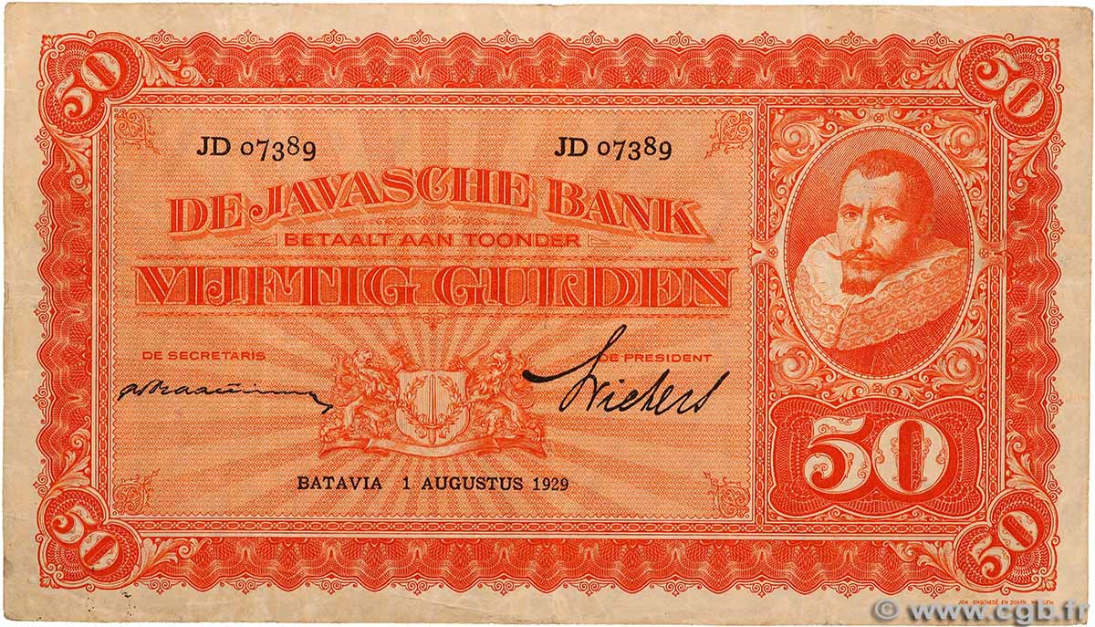 50 Gulden NIEDERLÄNDISCH-INDIEN 1929 P.072c S