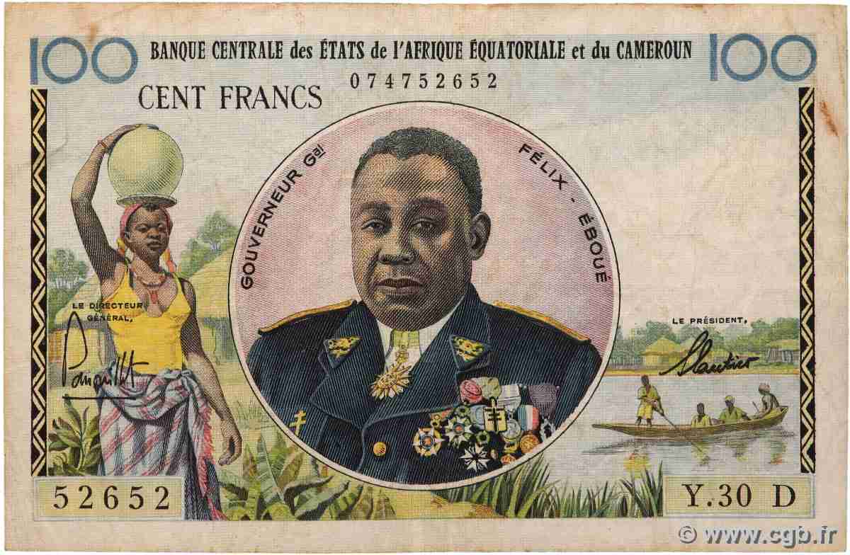 100 Francs Félix Éboué BCEAEC Numéro spécial GABUN 1961 A.234a S