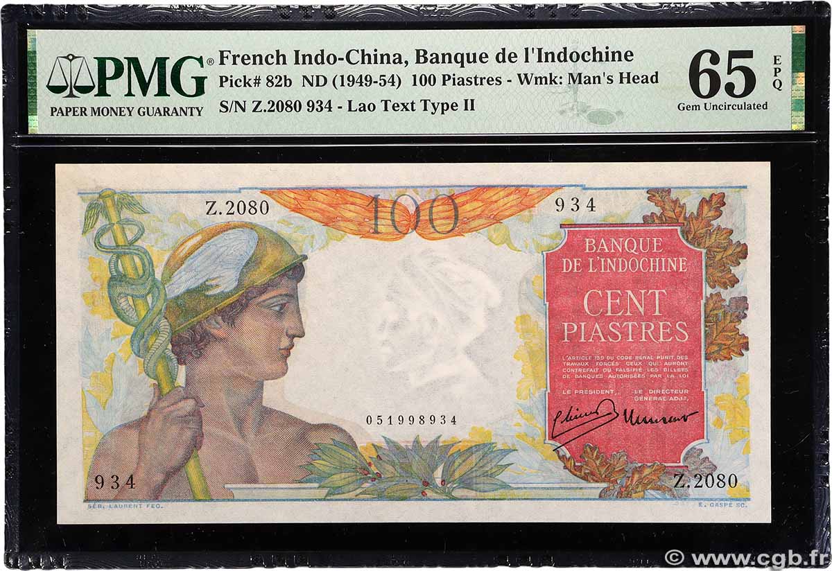 100 Piastres FRENCH INDOCHINA 1947 P.082b UNC-