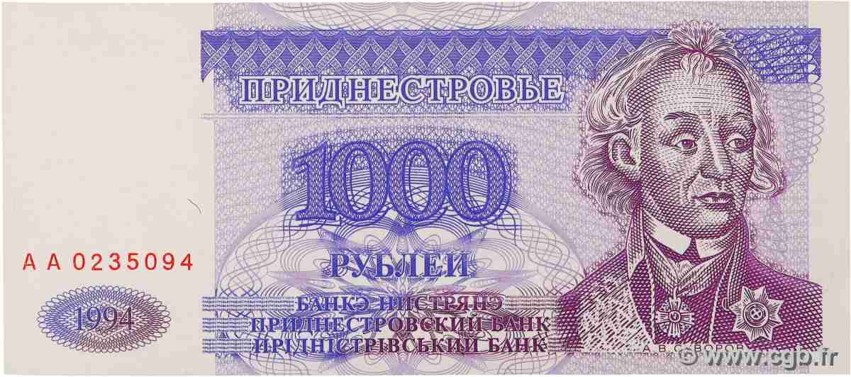 1000 Rublei =100000 Rublei TRANSDNIESTRIA 1994 P.26 UNC