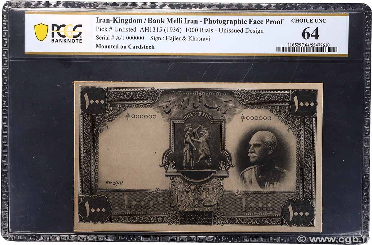 1000 Rials Photo IRAN 1936 P. ST