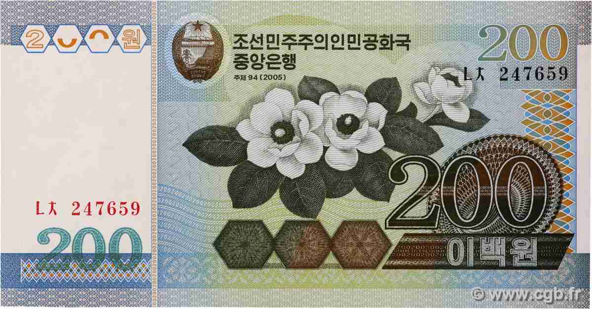 200 Won CORÉE DU NORD 2005 P.48 NEUF