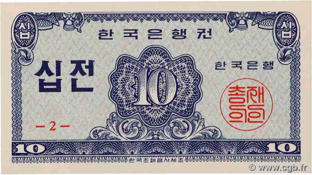 10 Jeon SÜKOREA 1962 P.28a ST