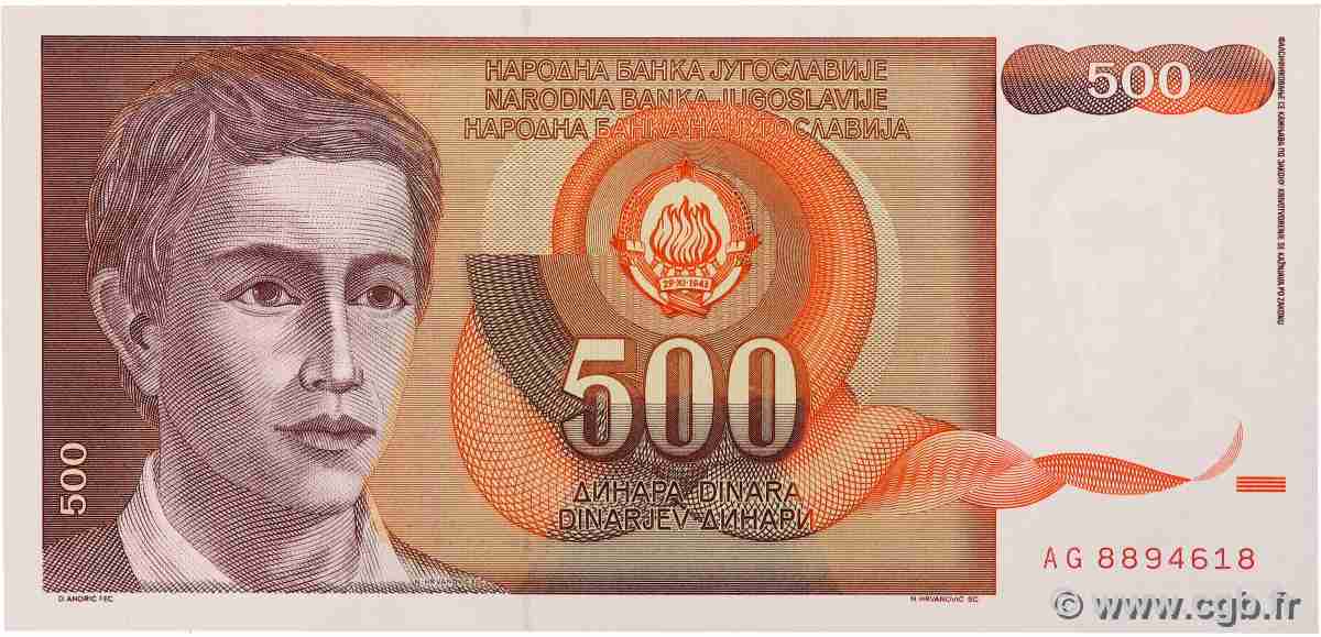 500 Dinara YUGOSLAVIA 1991 P.109 UNC