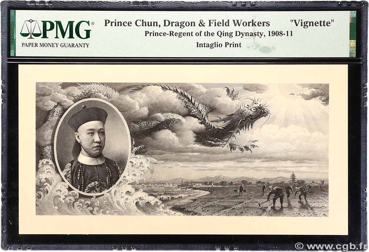 Vignette (100 Dollars) CHINA 1910 P.A(082) UNC