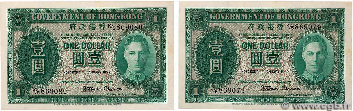 1 Dollar Consécutifs HONG KONG 1952 P.324b q.FDC