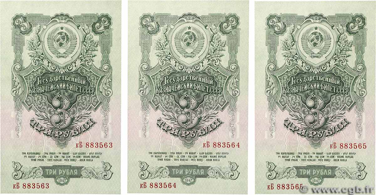 3 Roubles Consécutifs RUSSIA 1947 P.218 UNC
