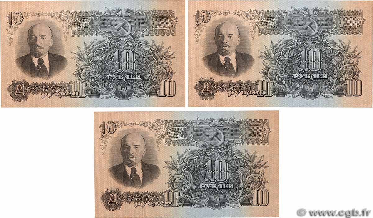 10 Roubles Consécutifs RUSSIA 1947 P.226 UNC