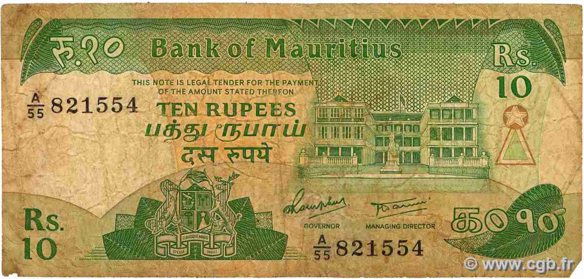 10 Rupees MAURITIUS 1985 P.35b SGE