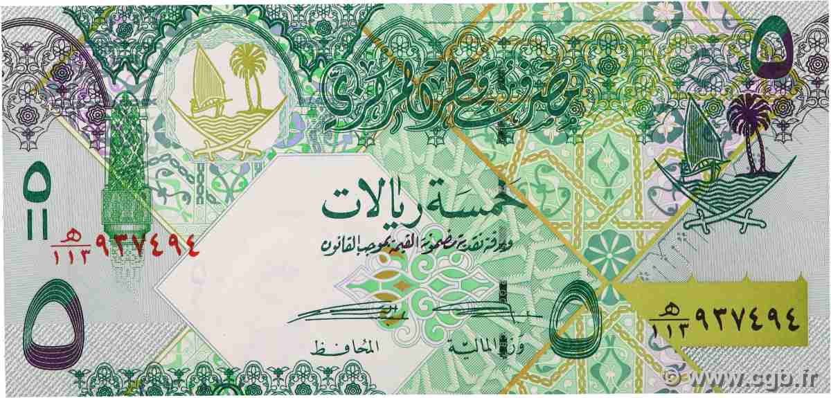 5 Riyals KATAR 2008 P.29 ST