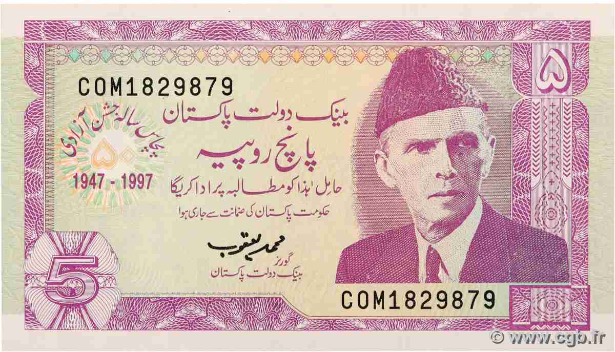 5 Rupees Commémoratif PAKISTAN 1997 P.44 NEUF