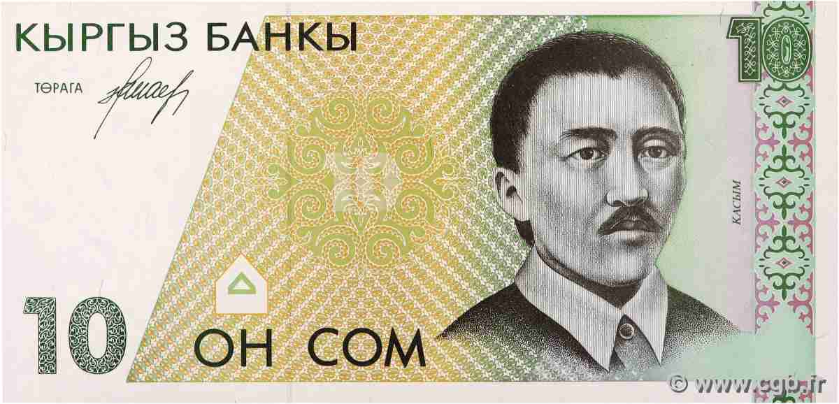 10 Som KIRGHIZISTAN 1994 P.09 NEUF