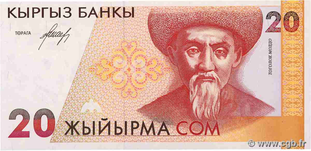 20 Som KYRGYZSTAN 1994 P.10 UNC