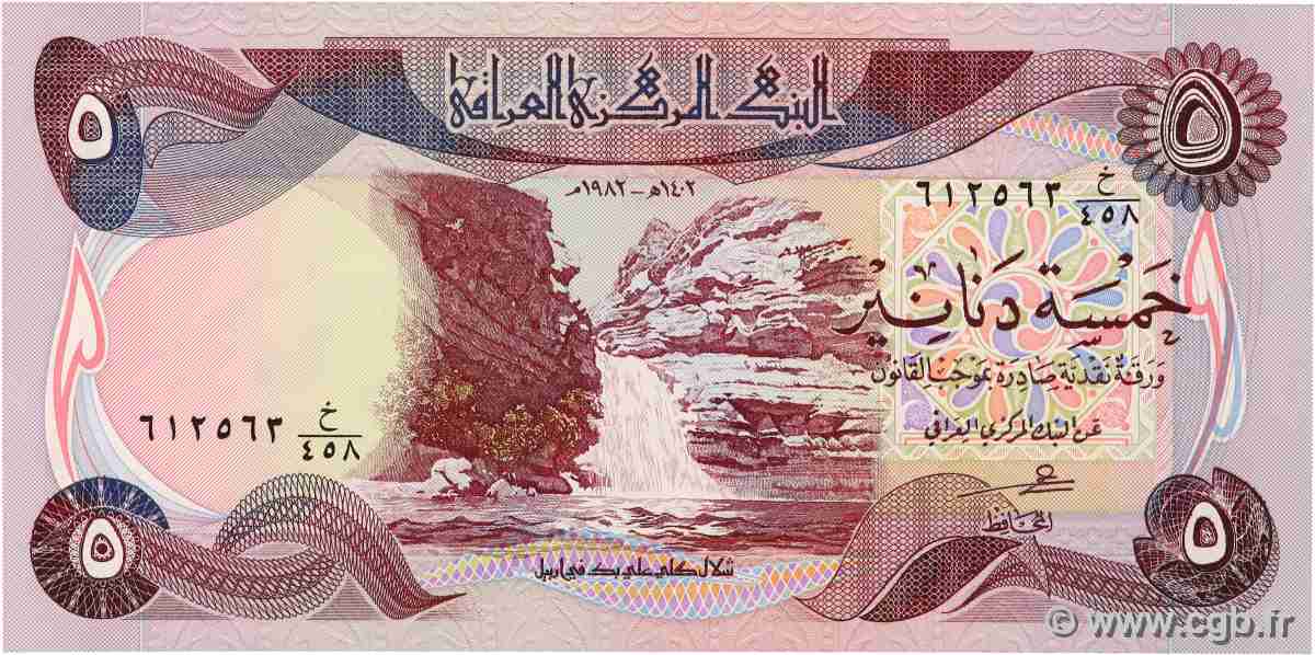 5 Dinars IRAQ 1982 P.070a FDC