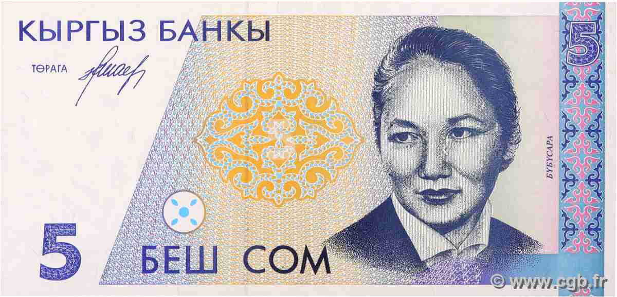 5 Som KIRGHIZISTAN 1994 P.08 NEUF