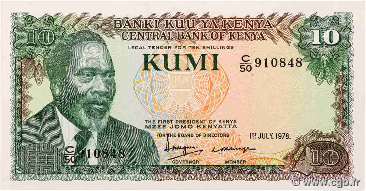 10 Shillings KENYA 1978 P.16 UNC
