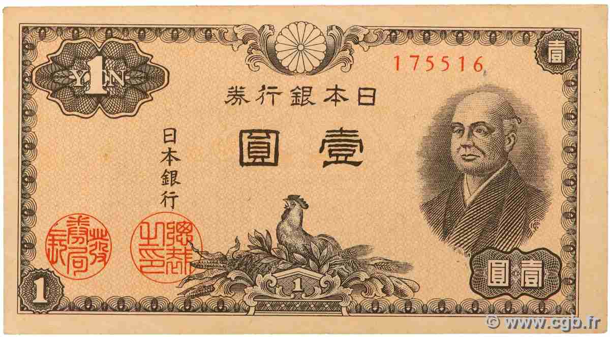 1 Yen JAPON 1946 P.085a TTB+