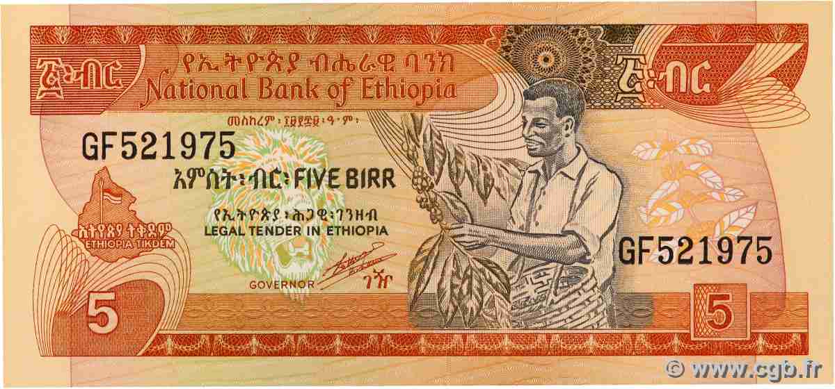 5 Birr ETHIOPIA 1991 P.42b UNC-