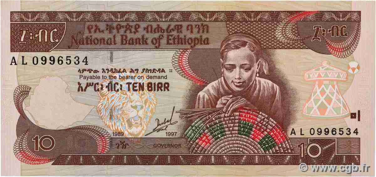10 Birr ETIOPIA 1997 P.48a FDC