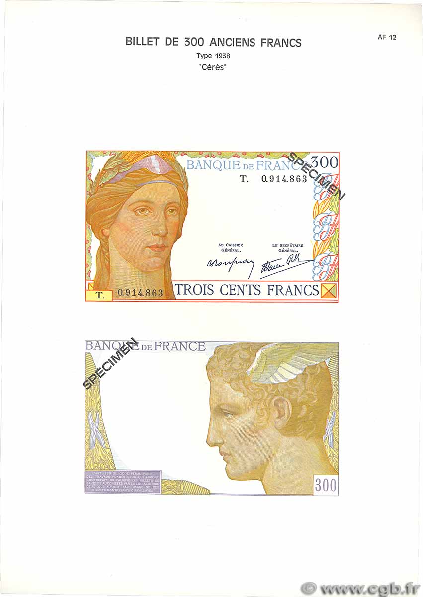300 Francs Planche FRANCE 1975 F.29pl UNC-