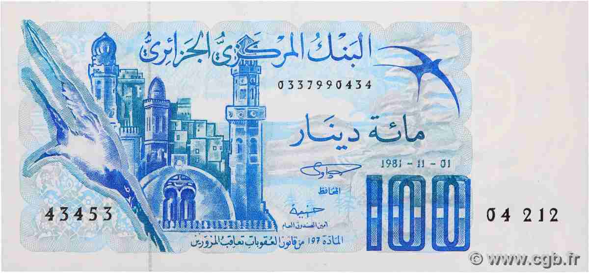 100 Dinars ALGÉRIE 1981 P.131a SPL