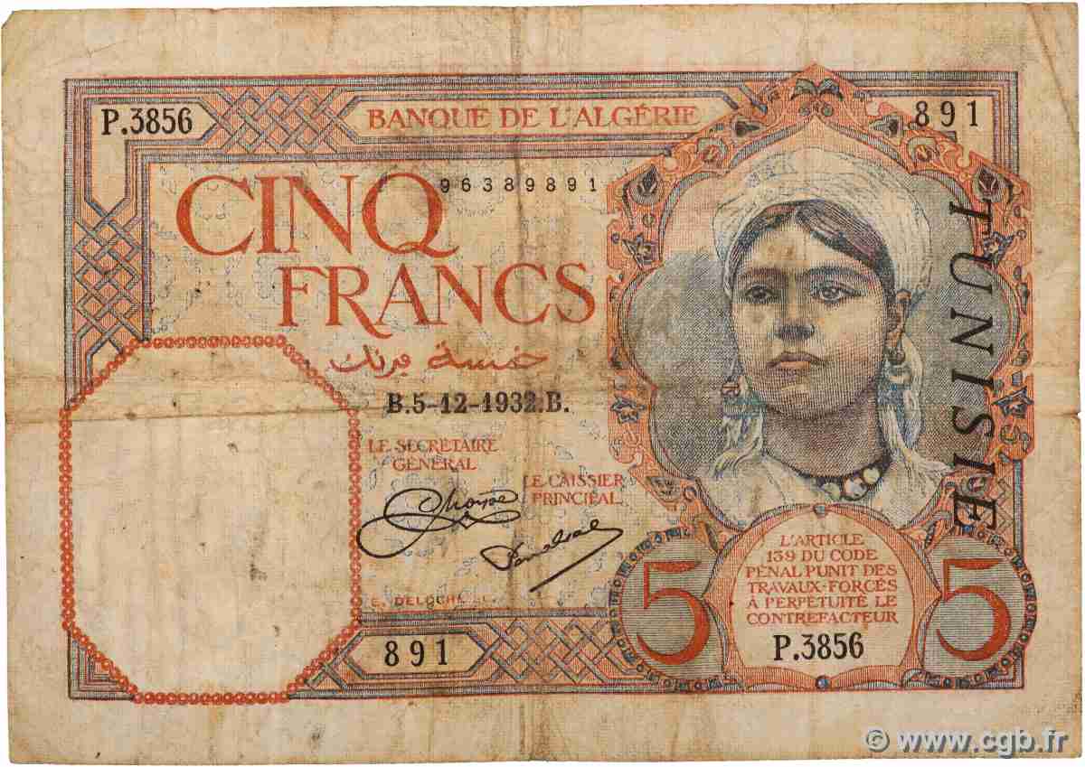 5 Francs TUNISIE 1933 P.08a TB