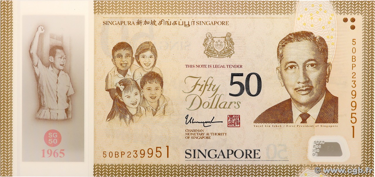 50 Dollars Commémoratif SINGAPORE 2015 P.61 UNC