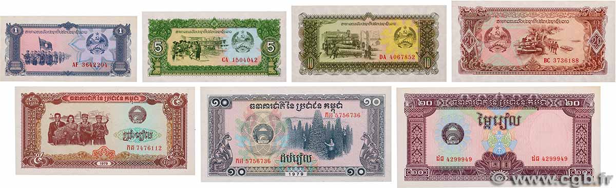 1, 5, 10, 20, 50, 100, 500 Kip Lot LAOS 1979 P.25a à P.31 ST
