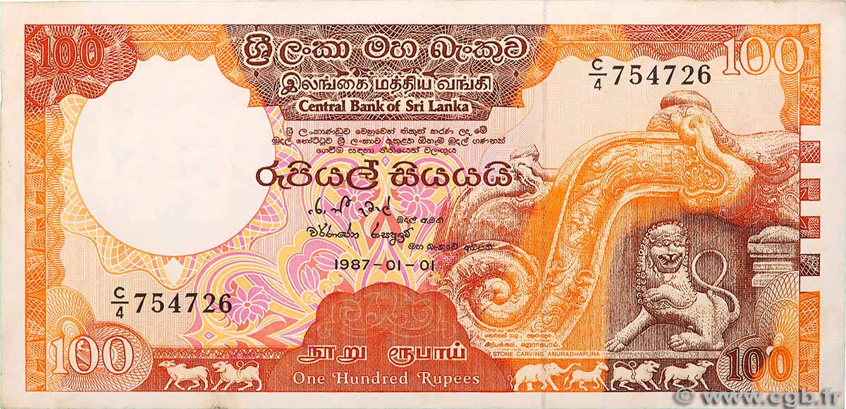 100 Rupees CEYLAN 1987 P.080 TTB