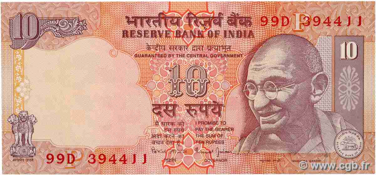 10 Rupees INDIEN
1996 P.089q ST