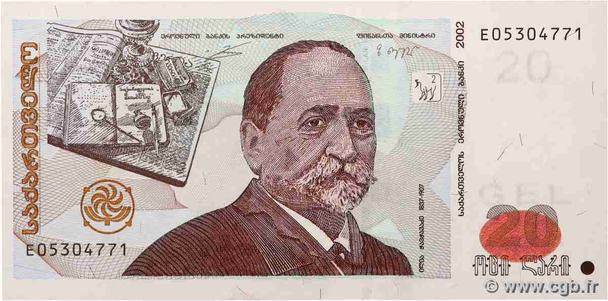 20 Lari GEORGIA 2000 P.72a UNC-