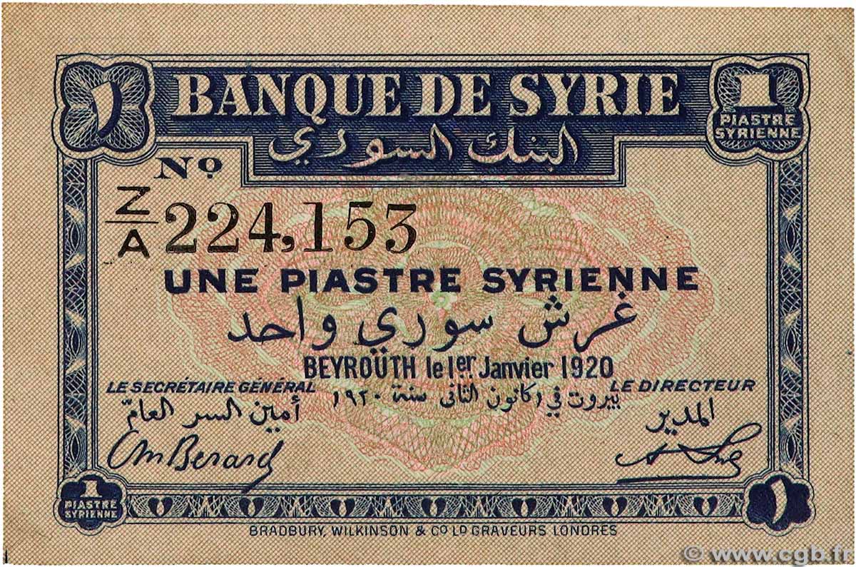 1 Piastre SIRIA 1920 P.006 q.SPL
