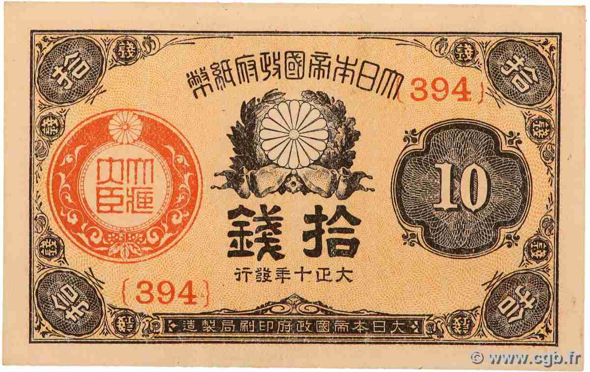 10 Sen JAPON 1921 P.046c pr.NEUF
