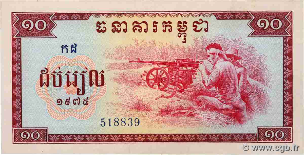 10 Kip KAMBODSCHA 1975 P.22 fVZ