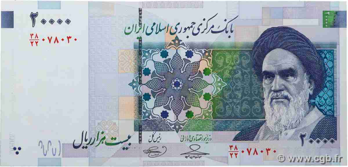 20000 Rials IRAN 2009 P.150Aa NEUF