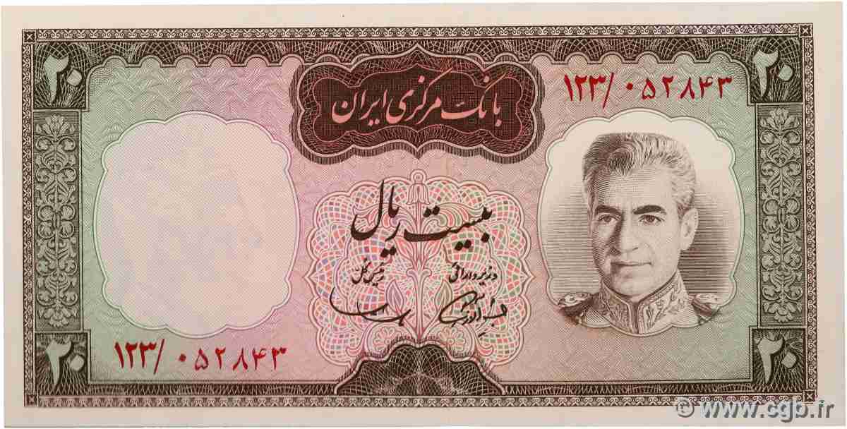 20 Rials IRAN 1969 P.084 FDC