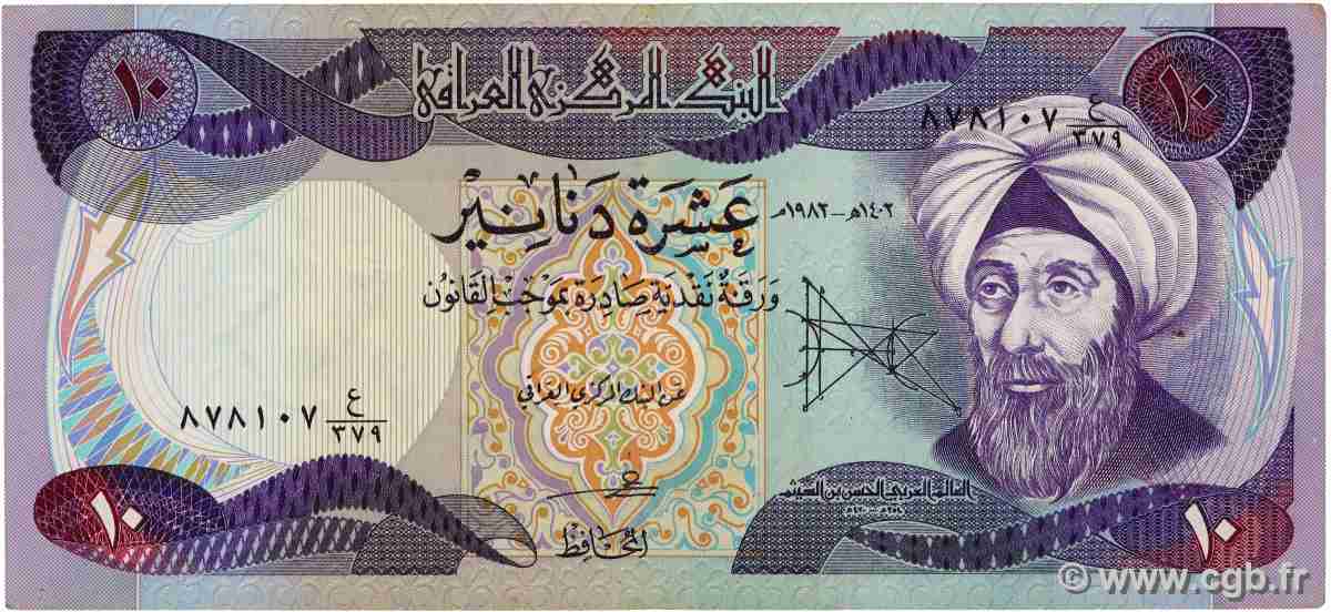 10 Dinars IRAK 1982 P.071a fVZ
