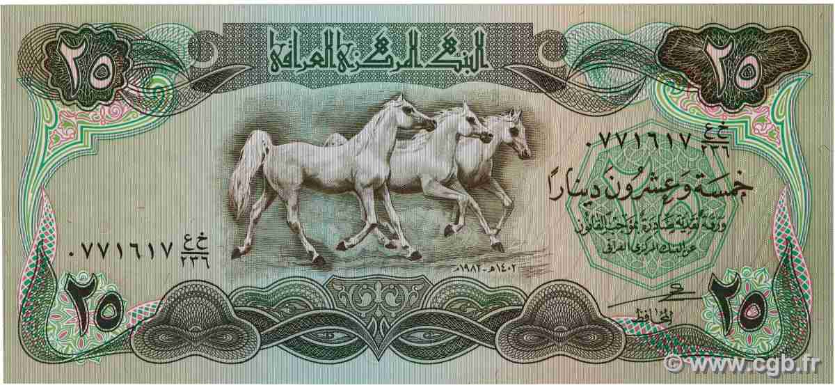 25 Dinars IRAK 1982 P.072b fST+