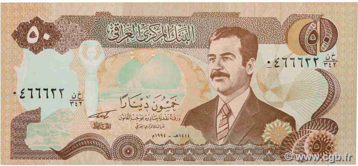 50 Dinars IRAK 1994 P.083 SPL