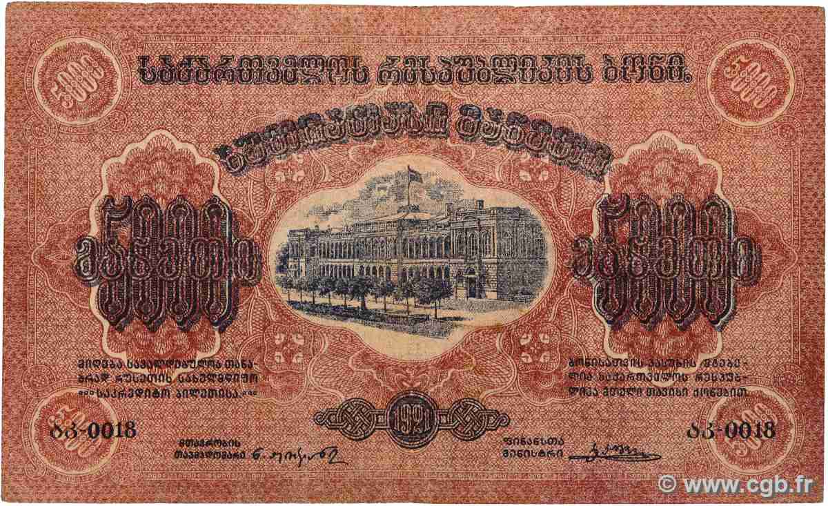 5000 Rubles GEORGIE 1921 P.15b TB