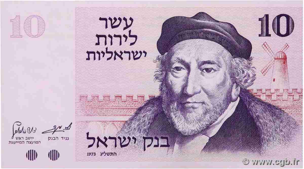 10 Lirot ISRAËL 1973 P.39 NEUF