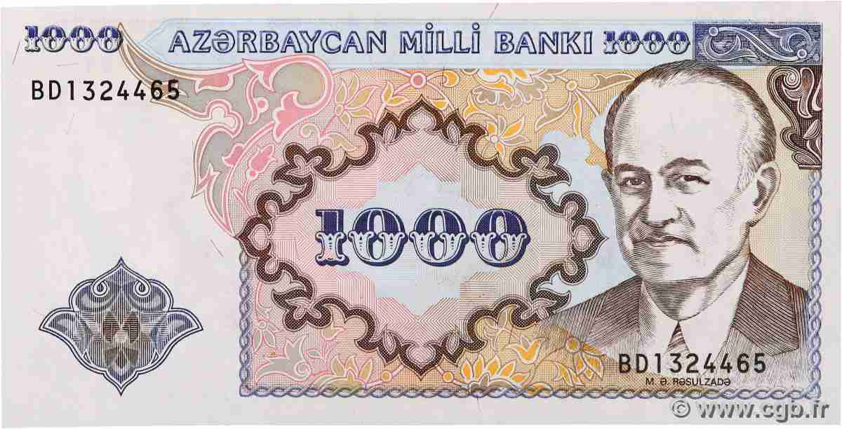 1000 Manat AZERBAIJAN 1993 P.20b UNC