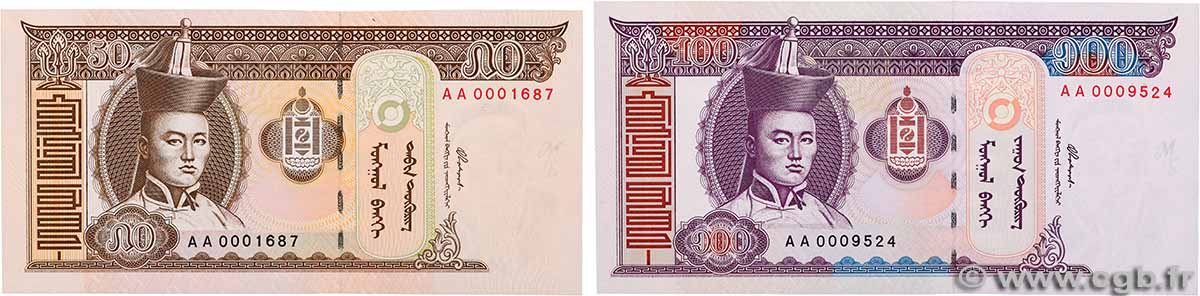 50 et 100 Tugrik Petit numéro MONGOLIE 2000 P.65 pr.NEUF