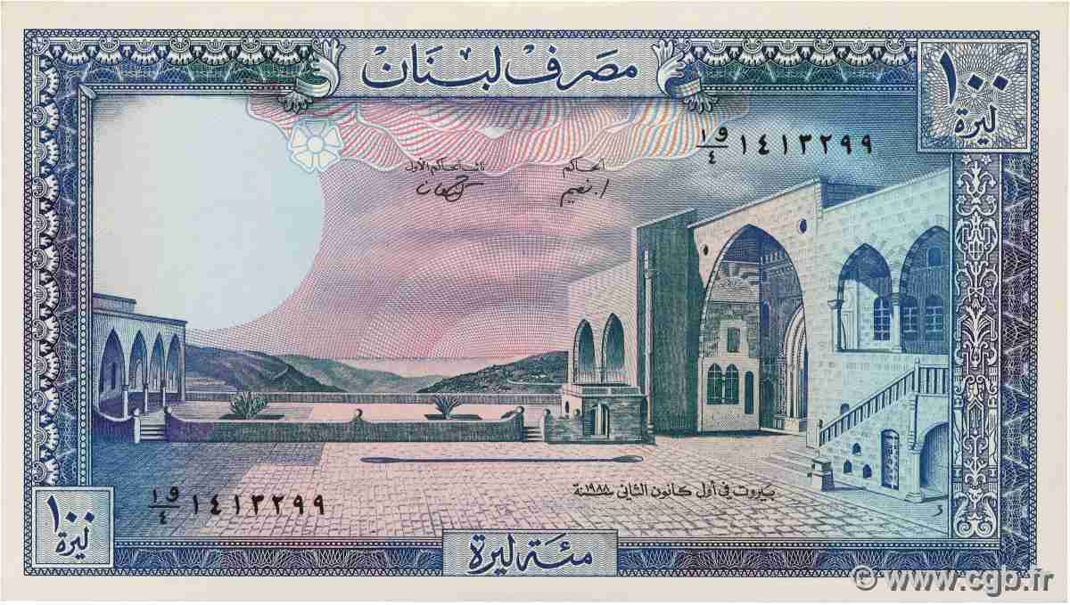100 Livres LIBANON 1988 P.066d fST+