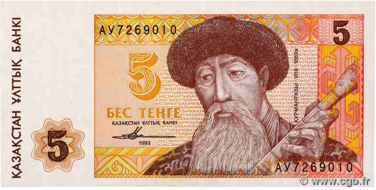 5 Tengé KAZAKHSTAN 1993 P.09a NEUF