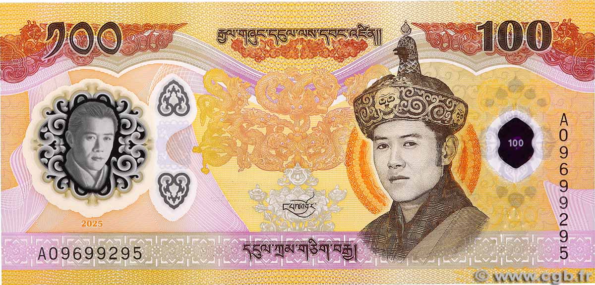 100 Ngultrum Commémoratif BHUTáN 2025 P.43 FDC