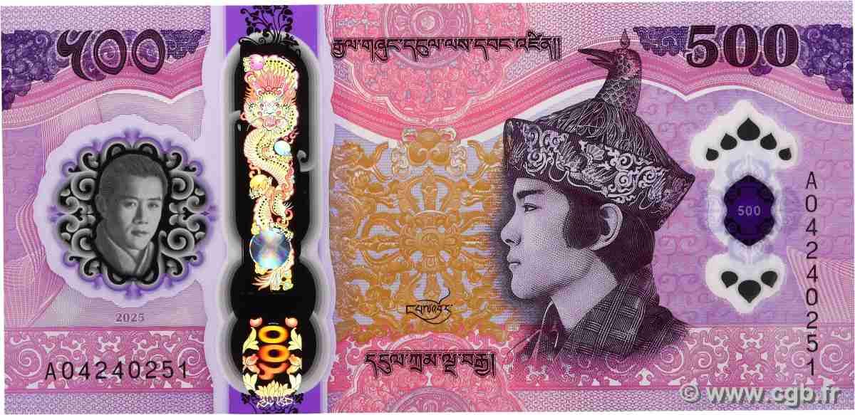 500 Ngultrum Commémoratif BHOUTAN 2025 P.44 NEUF