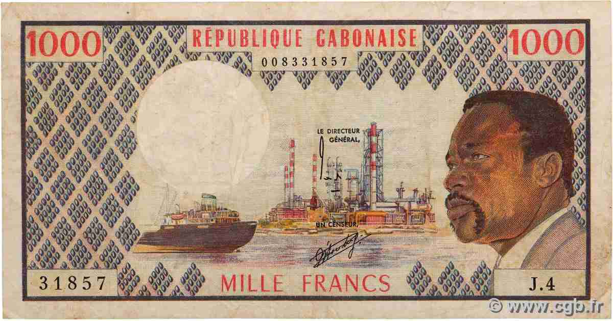 1000 Francs type 1974 GABON 1974 A.241b MB