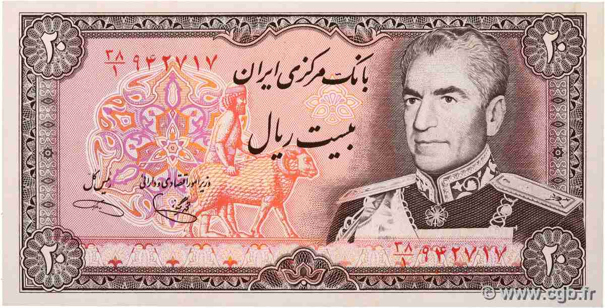 20 Rials IRAN 1974 P.100c NEUF