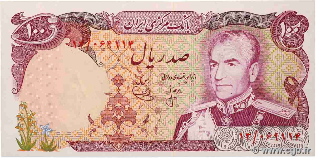 100 Rials IRAN 1974 P.102a UNC-